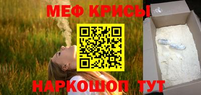 гашиш Канаш
