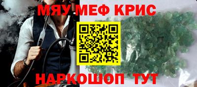 гашиш Канаш