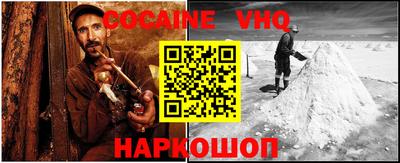 гашиш Канаш