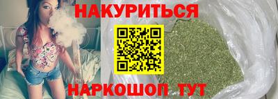 молекула духа Кандалакша