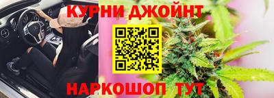 МДМА Камышлов