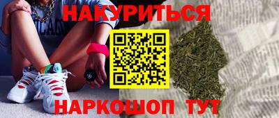 МДМА Камышлов