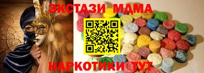гашиш Канаш