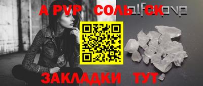 гашиш Канаш