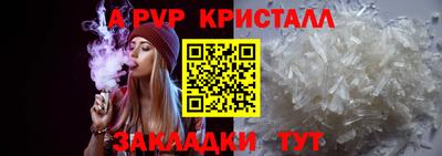 гашиш Канаш