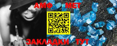 гашиш Канаш