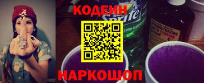 МДМА Камышлов