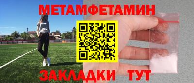 гашиш Канаш