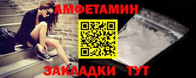 гашиш Канаш