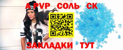 гашиш Канаш