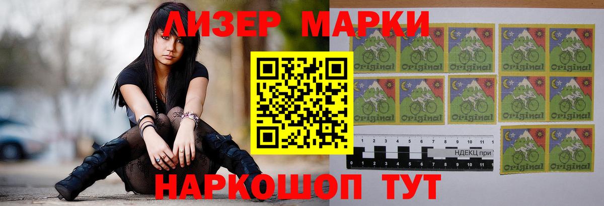 мега сайт  Вход с VPN  Лсд 25 экстази  ЛСД экстази ecstasy  Бутурлиновка  Лсд 25 экстази ecstasy 